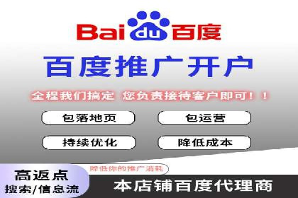 快手信息流广告的投放技巧与经典案例