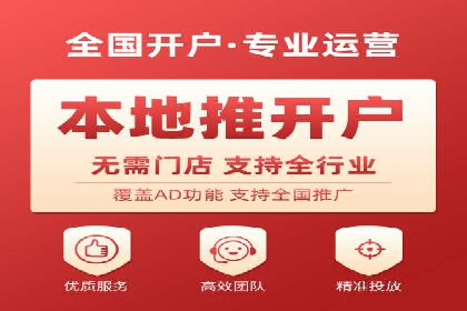 探索SEM代运营公司如何助力企业增长